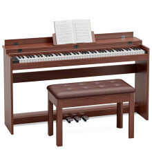 JOINATRE 88 Key Weighted Full Size Digital Piano Keyboard,Triple Pedal& Dust Cover Design,Hammer Action Electric Piano Includes Duet Piano Bench,Brow