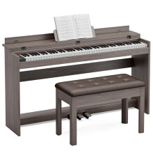 JOINATRE 88 Key Full Size Weighted Digital Piano Keyboard,Triple Pedal& Dust Cover Design,Hammer Action Electric Piano Includes Duet Piano Bench,Grey