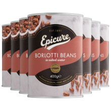 Epicure Tinned Borlotti Beans, Salted Water, 400 g (12-Pack)