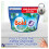 Bold Bold All - in - In Fabric Softener 2