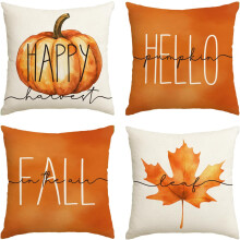 Pillow Covers Set of 4 Decorative Autumn 45x45 cm Set — pillow covers 45x45, set of 4 pillow covers, autumn pillow covers, pumpkin pillow covers