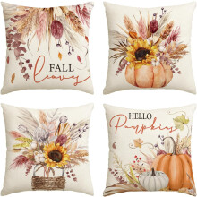 Juego de 4 Fundas Decorativas Amarillas de Otoño para Cojines 40x40cm — cojines salon, decoracion hogar