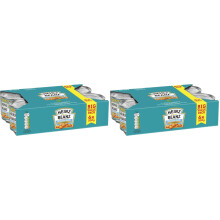 Heinz Beanz in a Rich Tomato Sauce 6 x 200g, 6 x 200g (Pack 2)