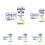 SMA PRO Growing - Up Baby Milk - 1 1