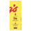 Kellogg's Coco Pops Cereal & Milk Bars Box, 6 x 20g (Pack 4) 5