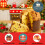 Chocolate Panettone Cake Tin for Gifts 4