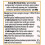 Biona Organic Sushi Rice - Short Grain White Sushi Rice 3