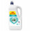 Phoenix Fairy Fabric Conditioner 5L - 250 Washes 2