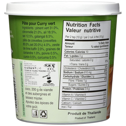Mae Ploy Green Curry Paste - 1kg 1