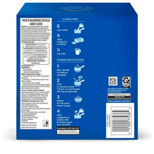 Kraft Macaroni Cheese Smaller Pack 206 g (Pack of 5) 1