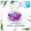 Bold Bold All - in - In Fabric Softener 4