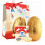 White Chocolate Easter Egg for Easter Gifts 5