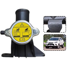 1303120U1580 Car Cooling System Coolant Filling Port Assembly 1.1 for JAC S5