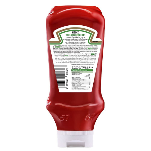 Heinz Heinz Tomato Ketchup 700g (Pack 10) 1