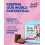 Monty Bojangles Coconut Crush Cocoa Dusted Chocolate Truffles 6