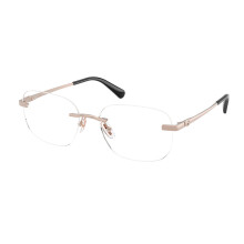 Coach HC5206D Asian Fit 9407SB Blue-Light Block Women New Eyeglasses