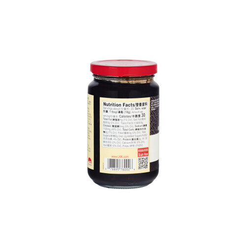 LKK Bean & Garlic Sauce 368g | Authentic Chinese Fermented Bean Paste 1