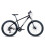 Tiger ATLAS 290 Matte black MTB Frame 17 inch 1