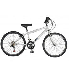 Falcon Cyclone Grey Hybird kids bike