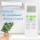 5X GYKQ-52 Remote Control for TCL Air Conditioner Home Heating and Cooling Function Replacement Remote Control 10