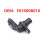 5X Sensor de Posição Do Eixo de Comando F01R00B018 Compatível com para  CS35 CS75  620 X50 4