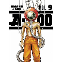 ADO 9 by Amano Jaku Paperback Book