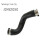A2045282582 Turbocharger Intake Pipe Air Intake Hose for   Grade C C Class E Class 8