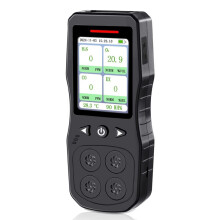 US Plug,4 in 1 Gas Monitor for O2,CO,H2S,Combustible Gas Tester, Gas Leak Detector with Sound,Light & Vibration Alarm