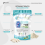 NutriVolv Glucosamine Sulphate 1000mg Supplement 5