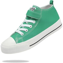 Zapatillas de Lona Casual Deportivas Unisex Verdes 24 EU — calzado infantil transpirable, zapatos niño colegio