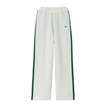 (8 UK, Off White) Ellesse Womens/Ladies Niantellos Knitted Trousers