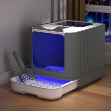(Grey White) Cat Litter Box,Plastic Pet Toilet, Removable Litter Box,Large Cat Litter Box Hooded Litter Tray Drawer