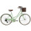 Dawes  Cambridge Mint 19/26 1