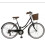 Dawes Classic 17/26 1
