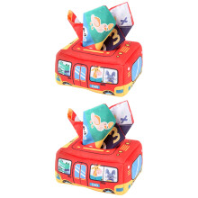 2Pièces Jouet Éducatif Bébé Boîte À Mouchoirs Rouge Jeu Sensoriel