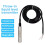 Input Type Liquid Level Sensor Probe Fire Pool Liquid Level Display Water Level Transmitter 0-1 Meter Range 4-20ma 5
