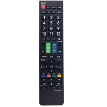 Replacement HT-E620-B Remote Control for LCD TV Remote Control Japanese Version