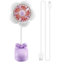 USB Rechargeable Clip Fan Cute Design Flower Clip Fan 360 Rotate Cooling Fan with LED Lights for Stroller Camping -Color
