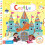 My Magical Castle by Campbell Books Paperback Book 1