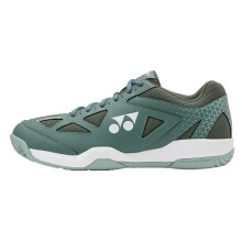 (10 UK Wide, Khaki) Yonex Unisex Adult Strider Ray Wide Trainers