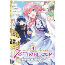 7th Time Loop 04