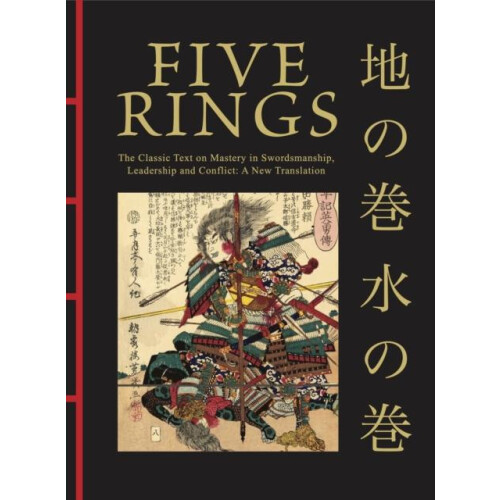 Five Rings by Miyamoto Musashi Hardcover Book