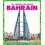 Bahrain by Kristine Spanier Hardcover Book 1