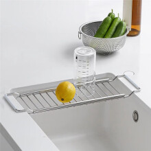 Kitchen Retractable Sink Storage Rack Drain Rag Rack Filter Household Dishes Fruit and Vegetable Storage Rack