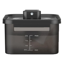 2.5L Rechargeable Wireless Automatic Pet Water Dispenser for Cats and Dogs with Infrared Sensor