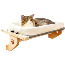 Adjustable Cat Window Perch, Soft Fleece Hammock Bed with Secure Wall Mount, Paw Print Design for Indoor Cats Relaxation