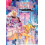 ShangriLa Frontier 19 by Ryosuke Fuji Paperback Book 1