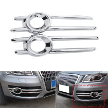 Pre Q5 2009-2012 ABS chrómové predné hmlové svetlo, rám mriežky, kryt panelu, rámček, styling pre automobily, ozdobné prvky