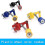 Modified Motorcycle Chain Tensioner Chain Adjuster On Roller Tools 2
