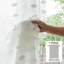 (White, 55*98inch(140*250cm)) White French Country Sheer Curtain with Pom-Pom Fringe - Soft Polyester Fabric, Light Filtering, Rod Pocket Design